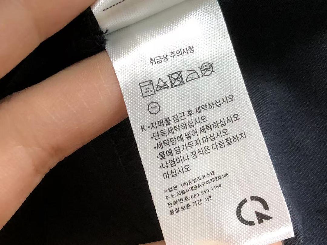 Lacoste 318 LACOSTE JACKET 12960509 (Im 170Cm 60Kg I Wear Size M In The Phot) - Image 26