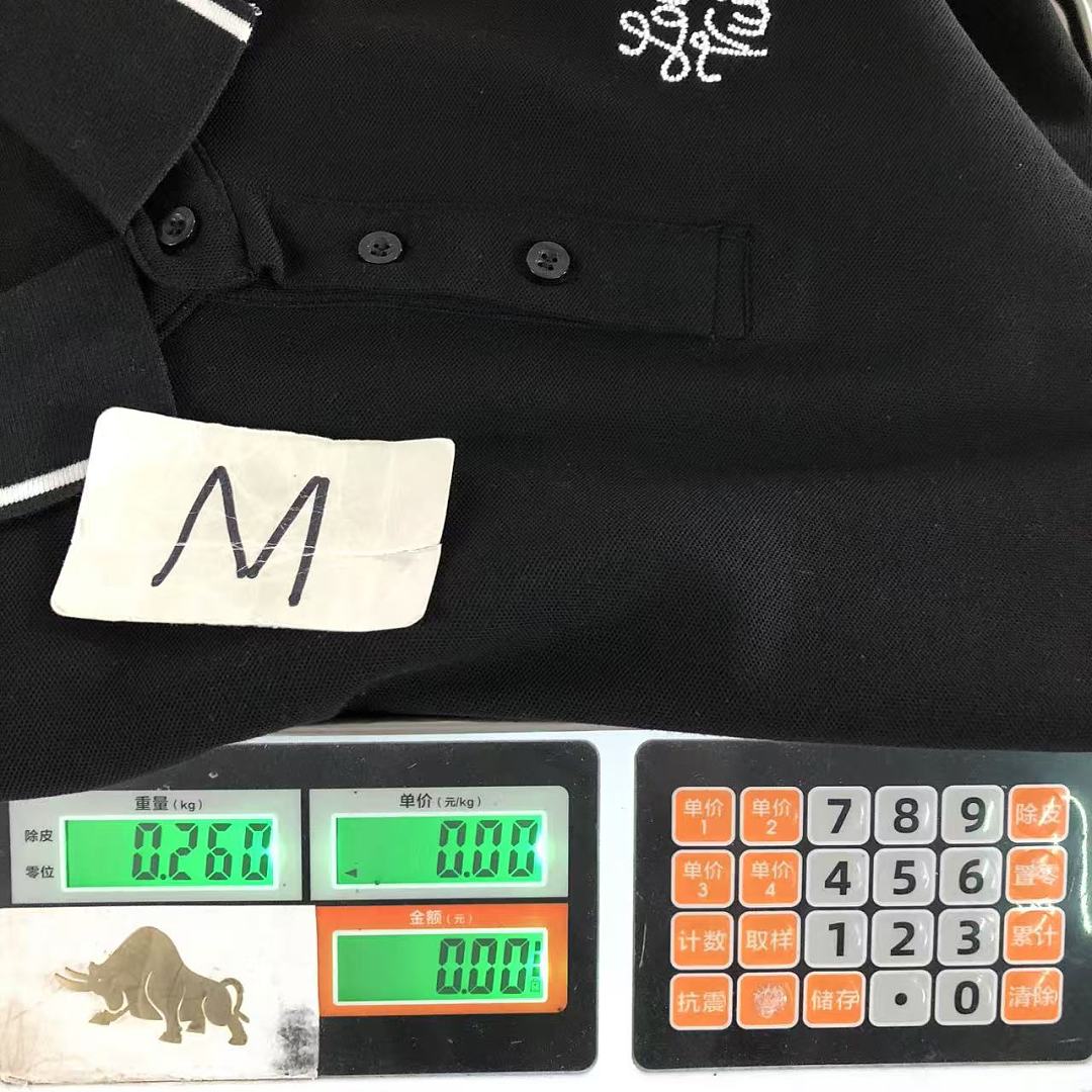 Louis Vuitton 118 L⭐ POLO 5208070481 (Im 170Cm 60Kg I Wear Size M In The Phot) - Image 22
