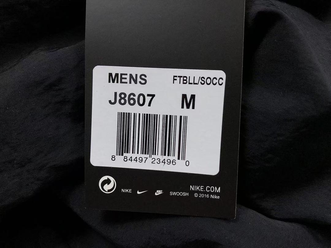 Nike 238 N⭐K⭐ JACKET TROUSERS 4206130277 (Im 170Cm 60Kg I Wear Size M In The Phot) - Image 60