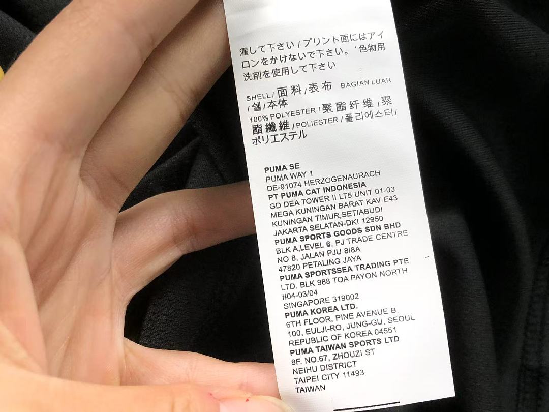 Unbranded 79 FOOTBALL T-SHIRT 128605002 (Im 170Cm 60Kg I Wear Size M In The Phot) - Image 20