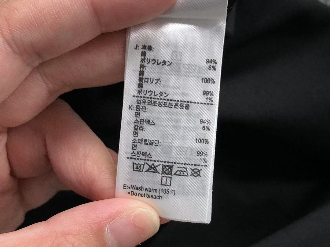 Lacoste 85 LACOSTE T-SHIRT 3111240703 (Im 170Cm 60Kg I Wear Size M In The Phot) - Image 30
