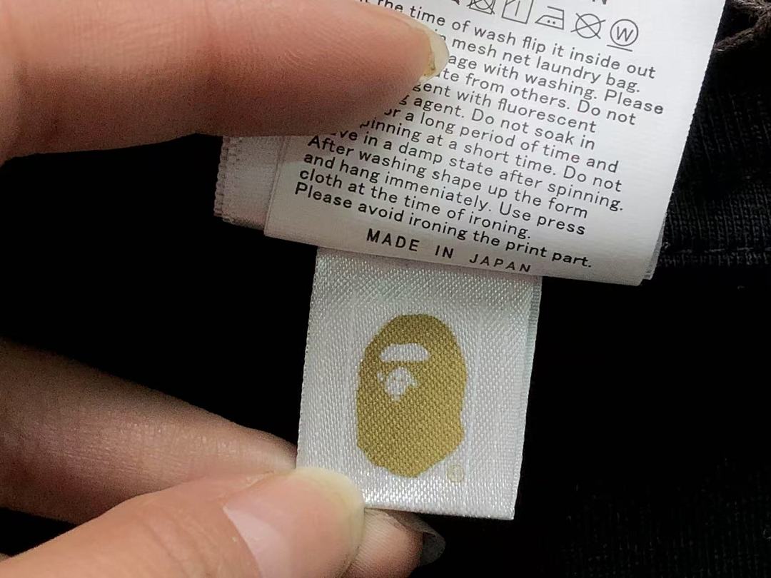 Bape 85 BAPE T-SHIRT - Image 23