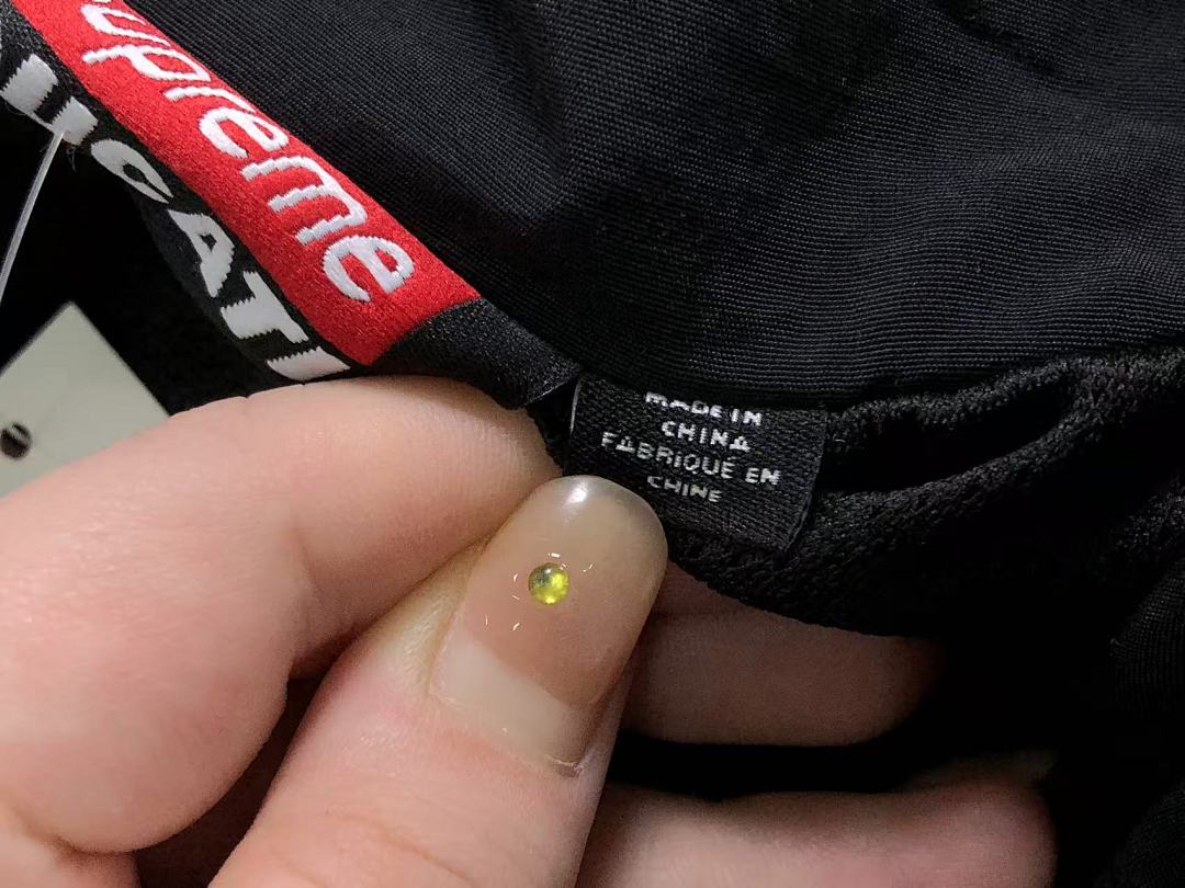 Supreme TROUSERS 228 S⭐⭐R⭐⭐E JACKET - Image 38
