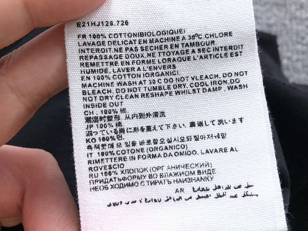AMI 115 AMI T-SHIRT 4105140177 (Im 170Cm 60Kg I Wear Size M In The Phot) - Image 38