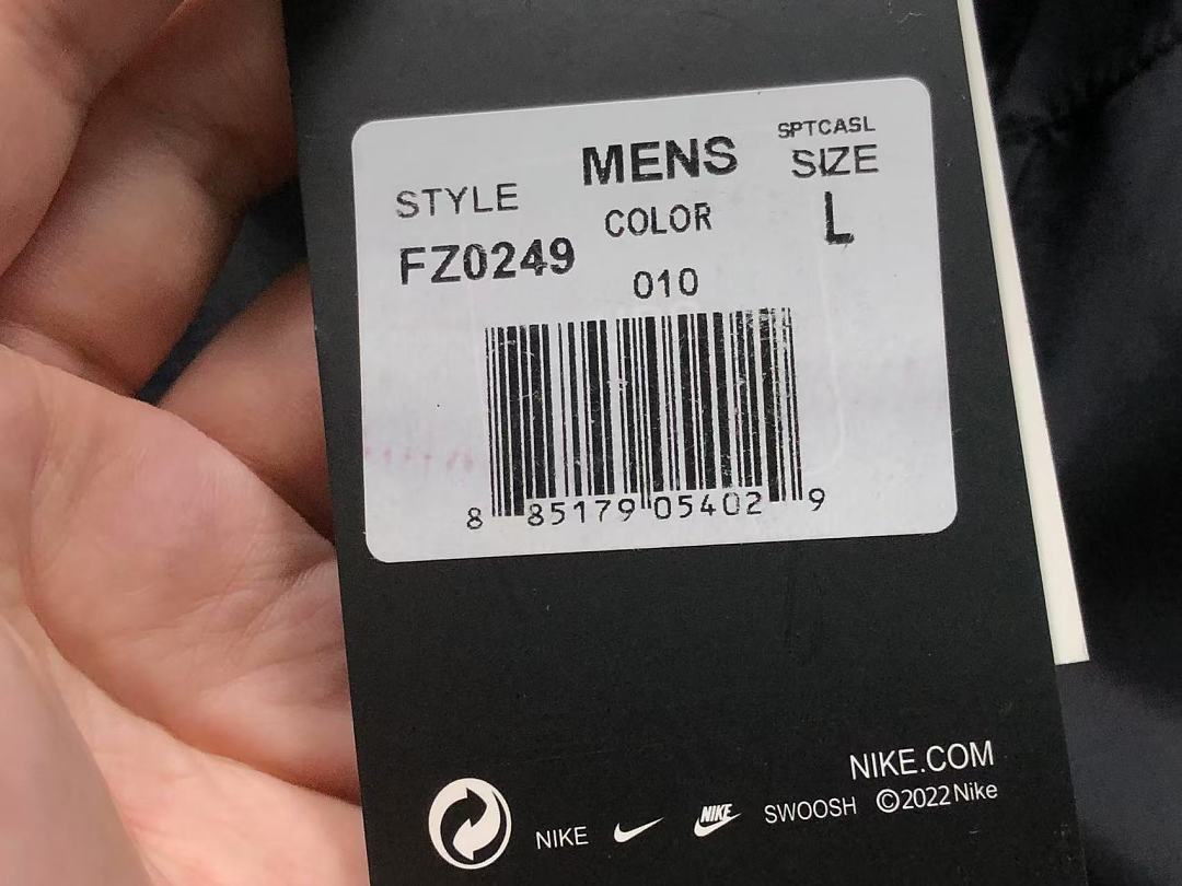 Nike 168 N⭐K⭐ JACKET 4205291477 (Im 170Cm 60Kg I Wear Size L In The Phot) - Image 23