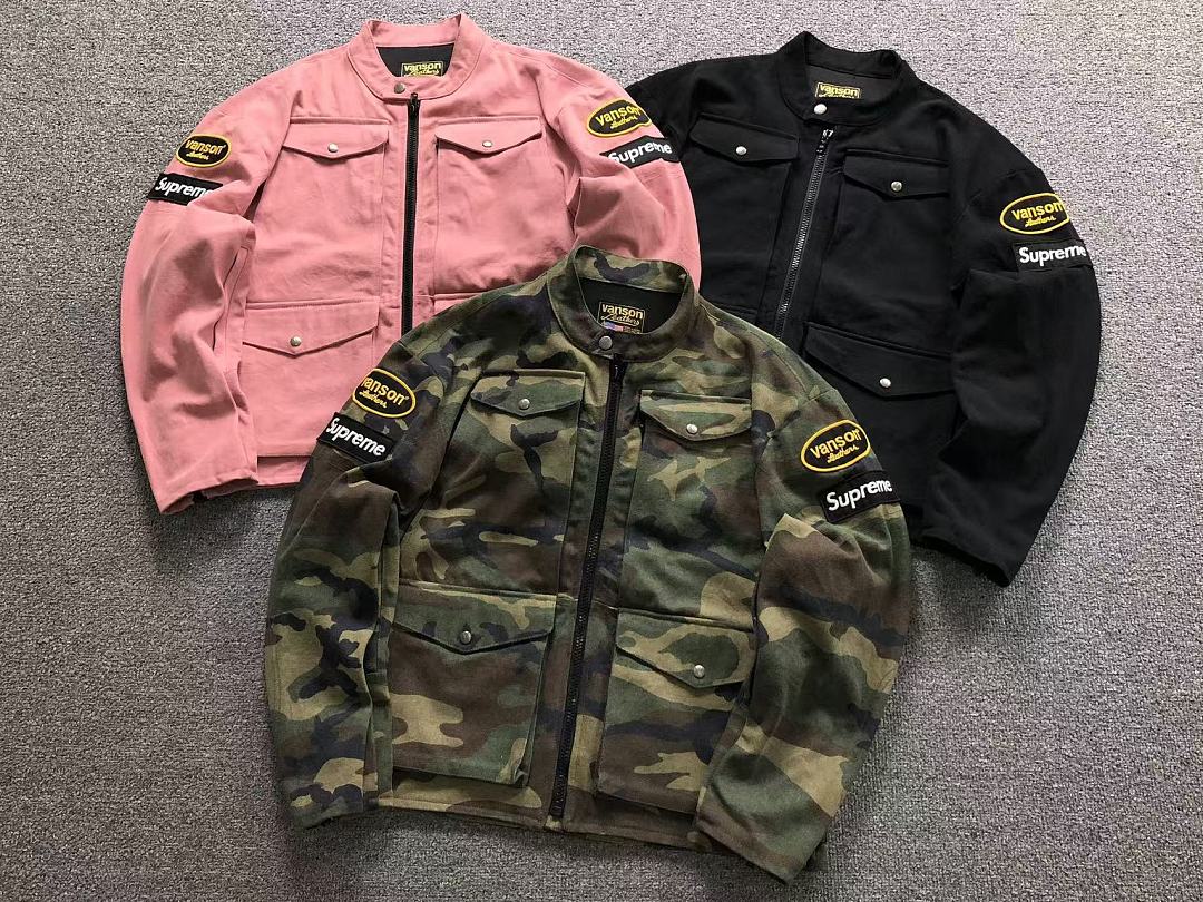 Supreme 468 S⭐⭐R⭐⭐E JACKET 22052308001 (Im 170Cm 60Kg I Wear Size S In The Phot) - Image 5