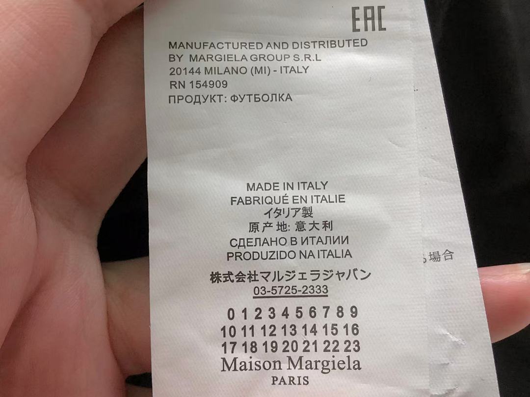 On Running 138 MAISON MARGIELA HOODIE 5123007162 (Im 170Cm 60Kg I Wear Size S In The Phot) - Image 25