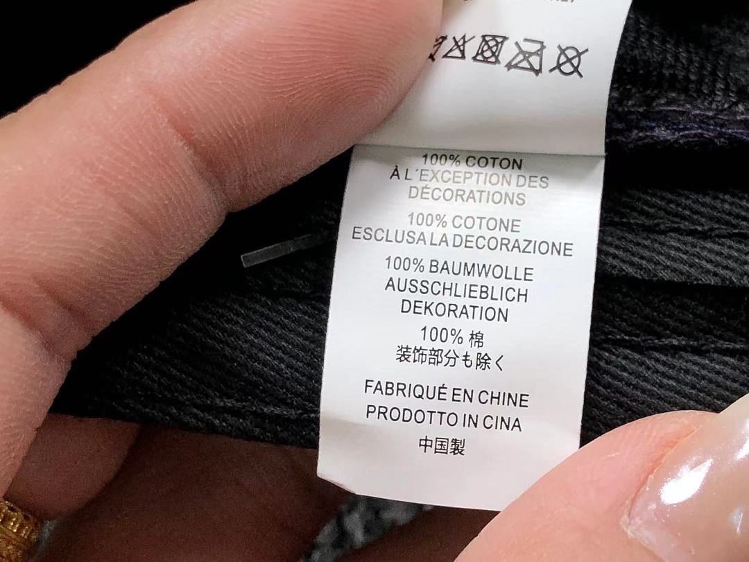 Supreme 105 S⭐⭐R⭐⭐E - Image 16