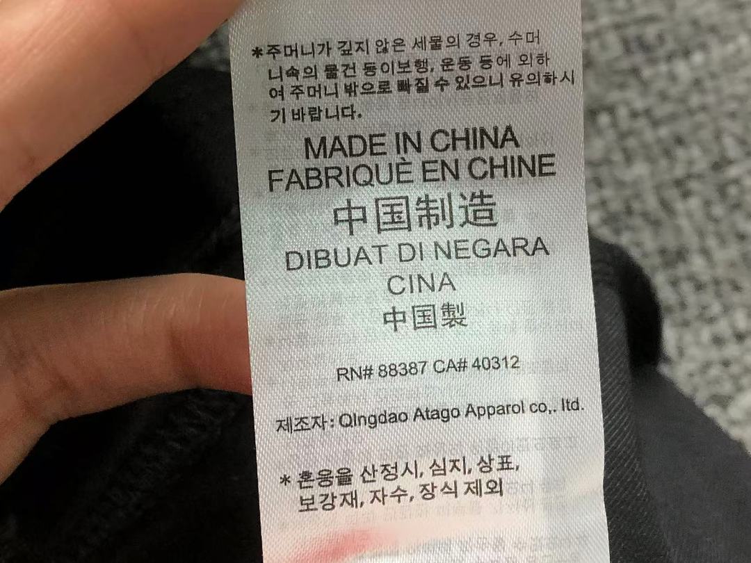Adidas 168 A⭐I⭐AS - Image 23