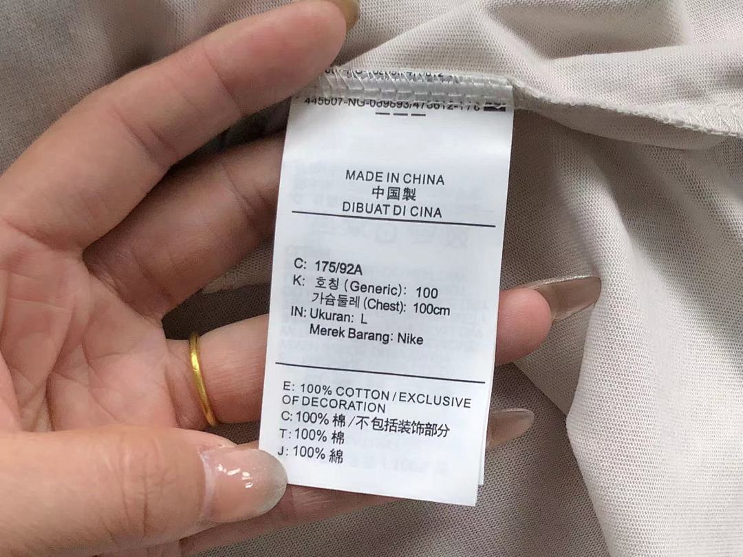 Air Jordan 115 A⭐R J⭐R⭐AN T-SHIRT - Image 23