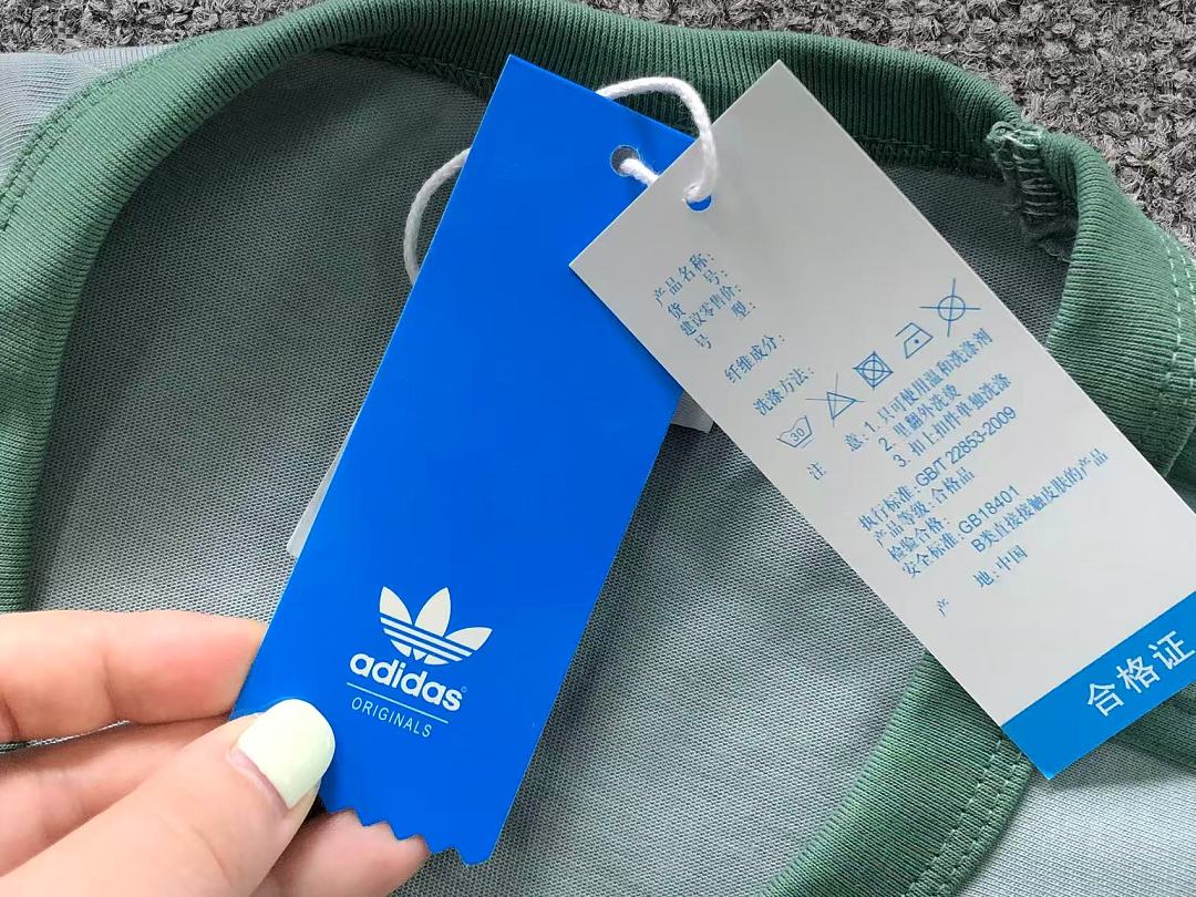 Adidas 95 A⭐I⭐AS T-SHIRT 125180335 (Im 170Cm 60Kg I Wear Size M In The Phot) - Image 18