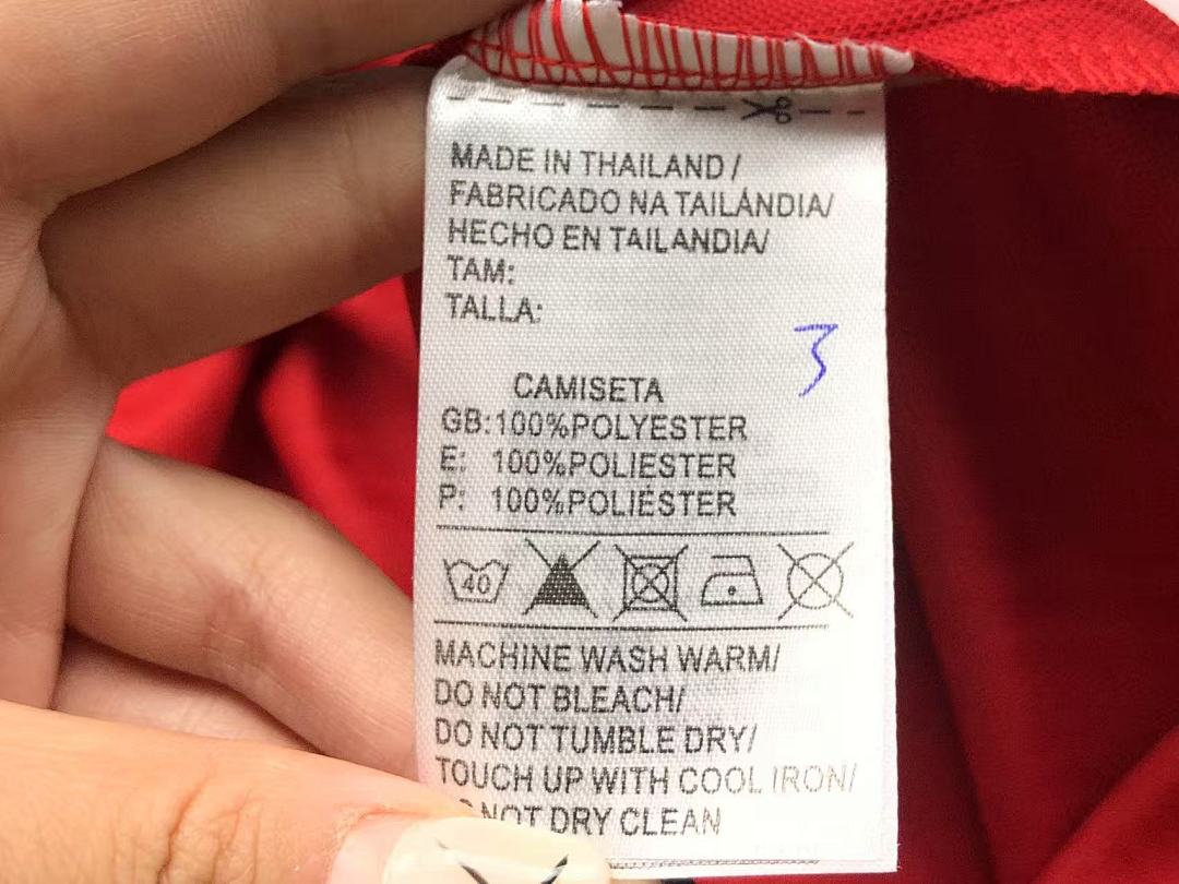 Unbranded 78 FOOTBALL T-SHIRT 11052315002 (Im 170Cm 60Kg I Wear Size L In The Phot) - Image 15