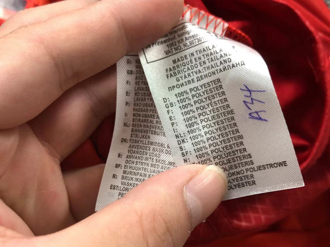 Unbranded 65 FOOTBALL T-SHIRT - Image 33