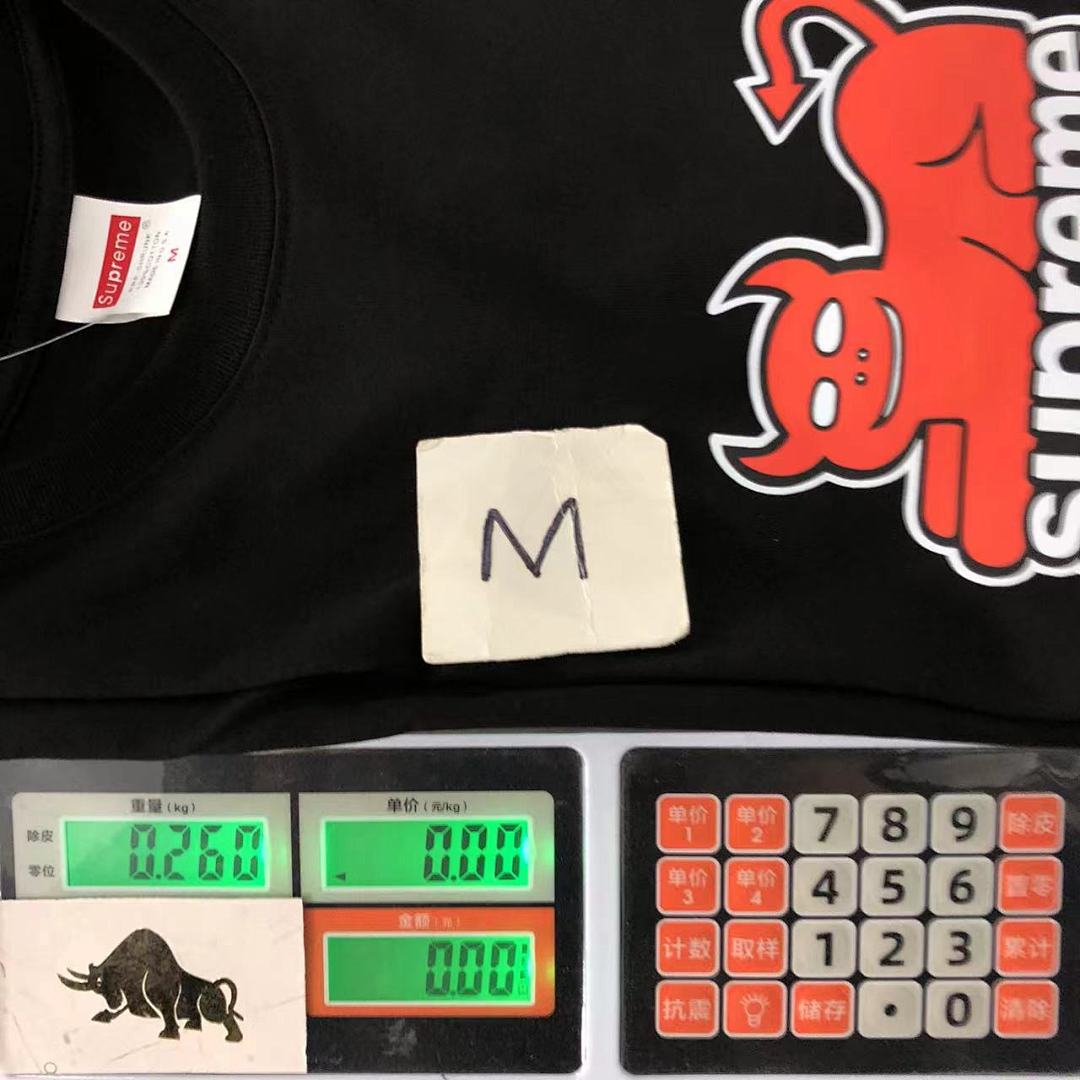 Supreme 88 S⭐⭐R⭐⭐E T-SHIRT 112071921 (Im 170Cm 57Kg I Wear Size M In The Phot) - Image 24