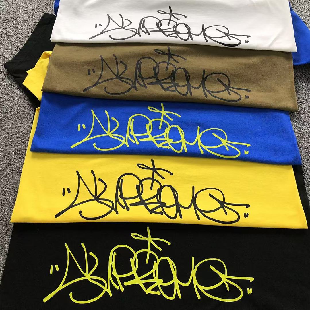 Supreme 98 S⭐⭐R⭐⭐E T-SHIRT 127210602 (Im 170Cm 60Kg I Wear Size M In The Phot) - Image 27