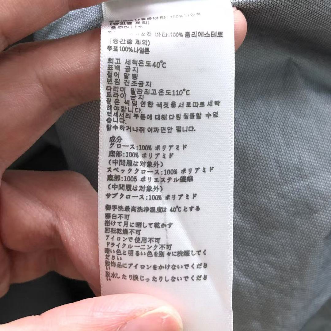 Unbranded 538 KA⭐L⭐S JACKET 32090804125 (Im 170Cm 60Kg I Wear Size M In The Phot) - Image 40