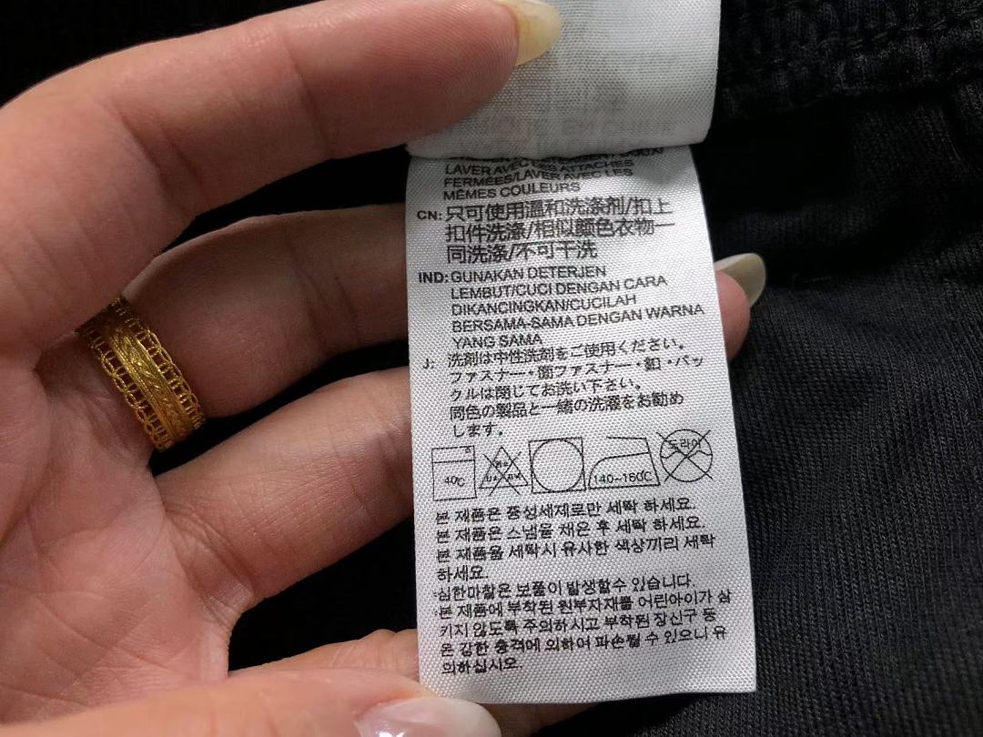 Adidas TROUSERS 145 A⭐I⭐AS HOODIE 2207301177 (Im 170Cm 60Kg I Wear Size M In The Phot) - Image 54
