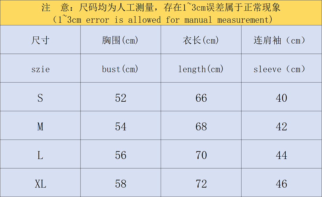 Sp5der 78 SP5DER T-SHIRT 57116691 (Im 170Cm 60Kg I Wear Size S In The Phot) - Image 2