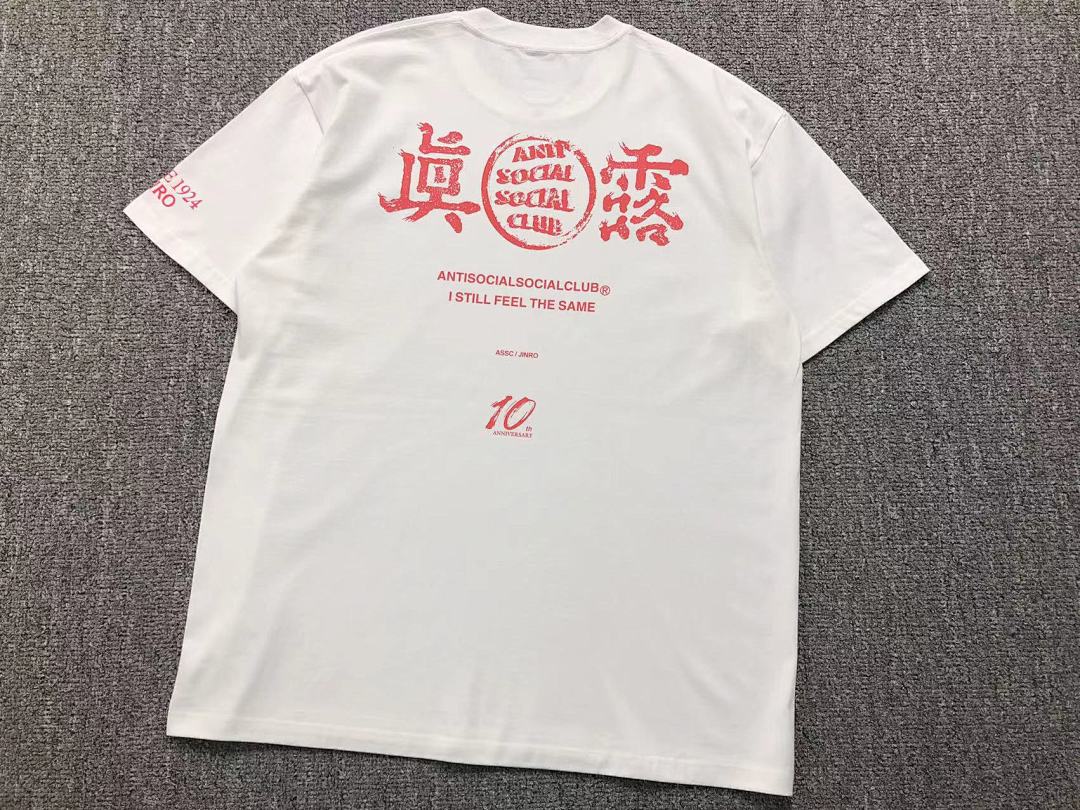 Christian Louboutin 85 ANTI SOCIAL CLUB T-SHIRT - Image 10