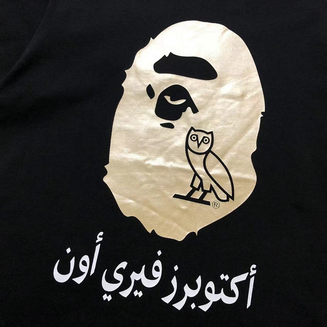 Bape 95 BAPE T-SHIRT - Image 12