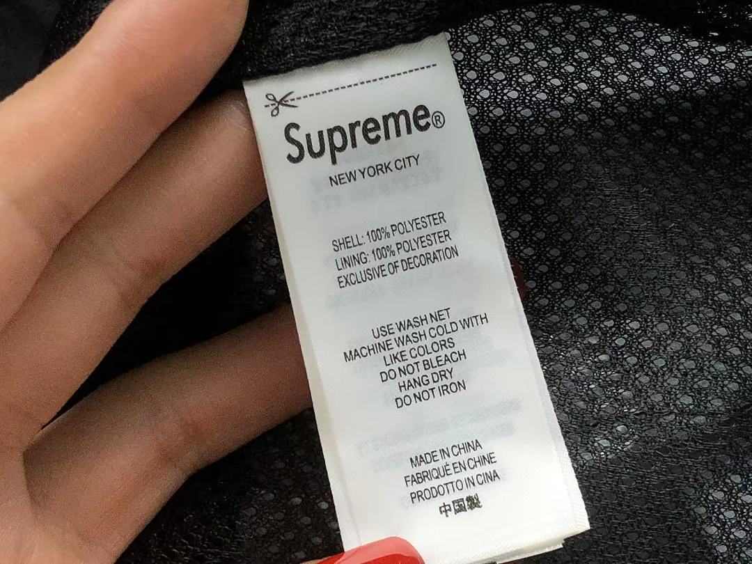 Supreme TROUSERS 298 S⭐⭐R⭐⭐E UM⭐RO JACKET - Image 39