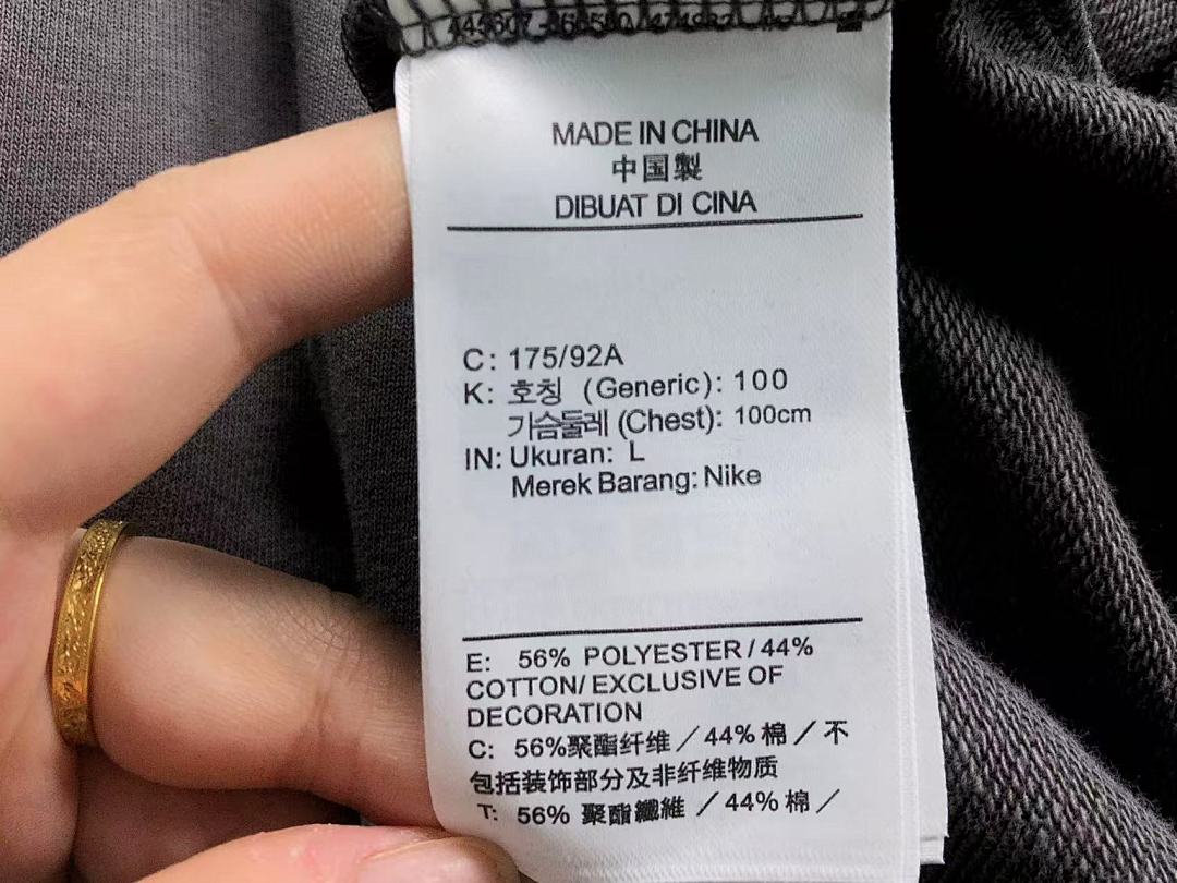 Nike 165 N⭐K⭐ HOODIE 3109280717 (Im 170Cm 60Kg I Wear Size L In The Phot) - Image 20