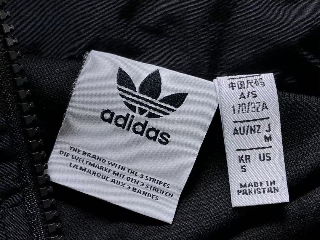 Adidas 188 A⭐I⭐AS JACKET 1283107159 (Im 170Cm 60Kg I Wear Size S In The Phot) - Image 22