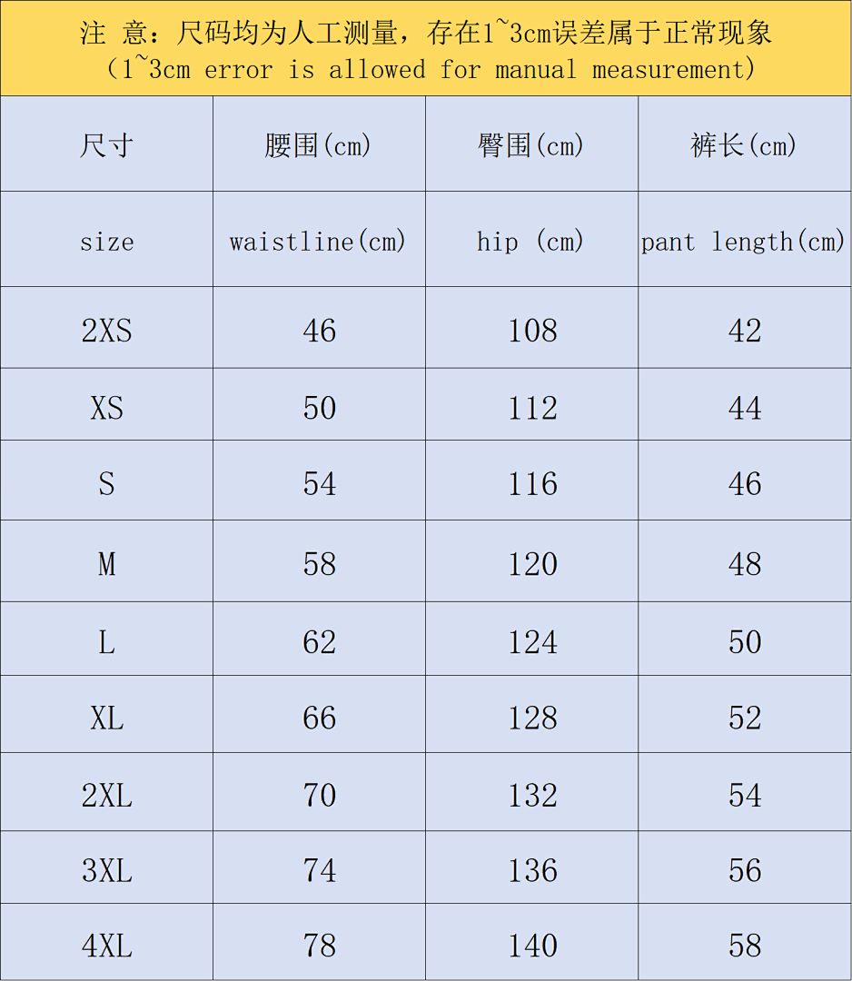 Unbranded 85 FOOTBALL T-SHIRT SHORTS 124415002 (Im 170Cm 60Kg I Wear Size M In The Phot) - Image 2