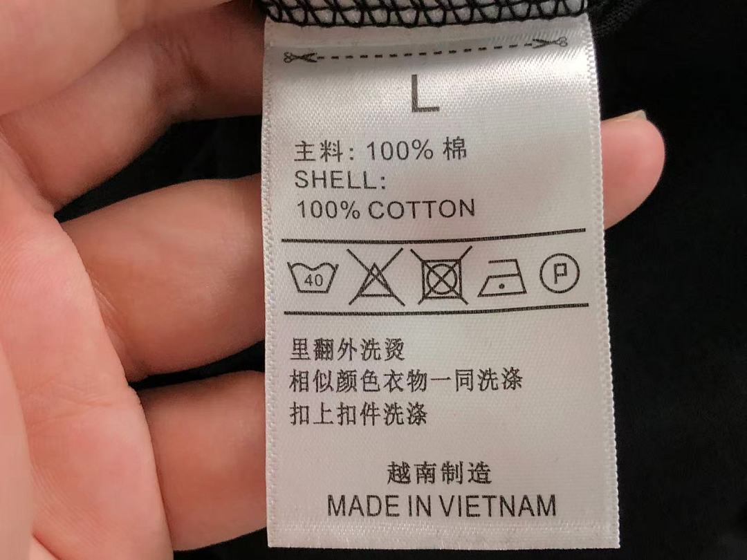 Unbranded 78 E⭐P⭐R⭐⭐ A⭐M⭐N⭐ T-SHIRT 2203120103 (Im 170Cm 60Kg I Wear Size L In The Phot) - Image 34