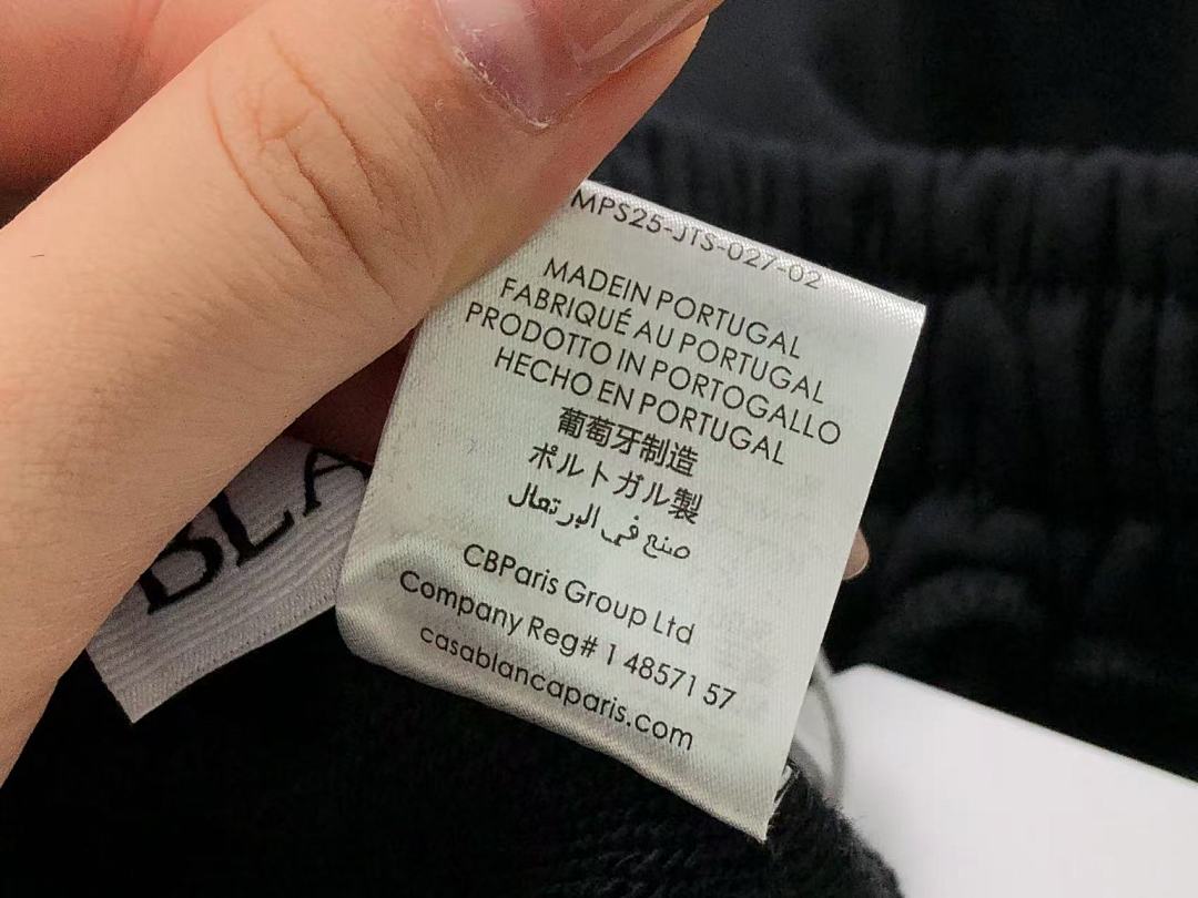 Casablanca 335 CASABLANCA HOODIE TROUSERS 592507127 (Im 170Cm 60Kg I Wear Size XL In The Phot) - Image 57