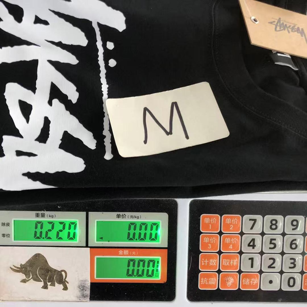 Stussy 78 STUSSY T-SHIRT 1111110102 (Im 170Cm 60Kg I Wear Size M In The Phot) - Image 34