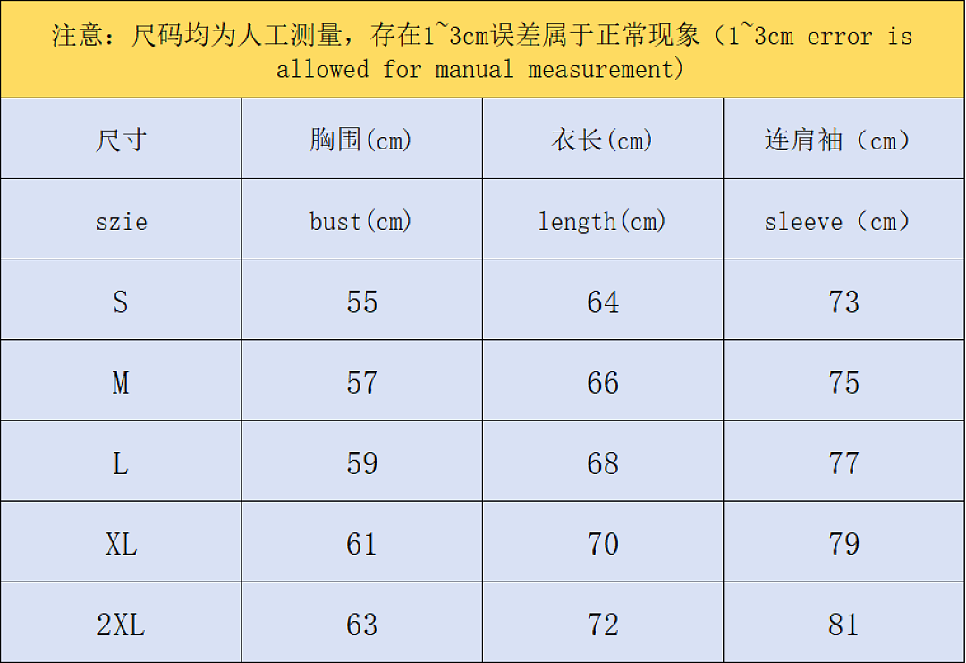 Adidas 178 A⭐I⭐AS JACKET 4207060677 (Im 170Cm 60Kg I Wear Size L In The Phot) - Image 2