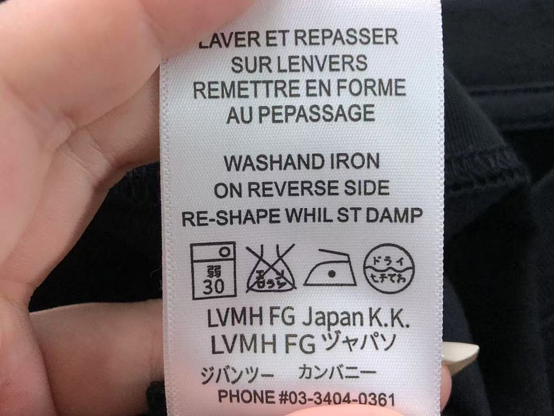Louis Vuitton 115 L⭐ T-SHIRT 5240109147 (Im 170Cm 60Kg I Wear Size M In The Phot) - Image 25