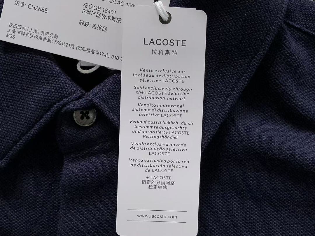 Lacoste 168 LACOSTE LONG SLEEVED 127240409 (Im 170Cm 60Kg I Wear Size M In The Phot) - Image 19