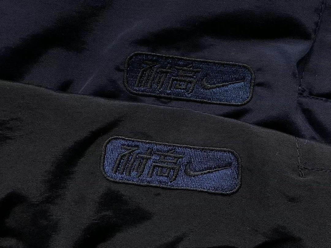 Nike 165 TROUSERS 135N⭐K⭐ JACKET 3208164835 (Im 170Cm 60Kg I Wear Size M In The Phot) - Image 16