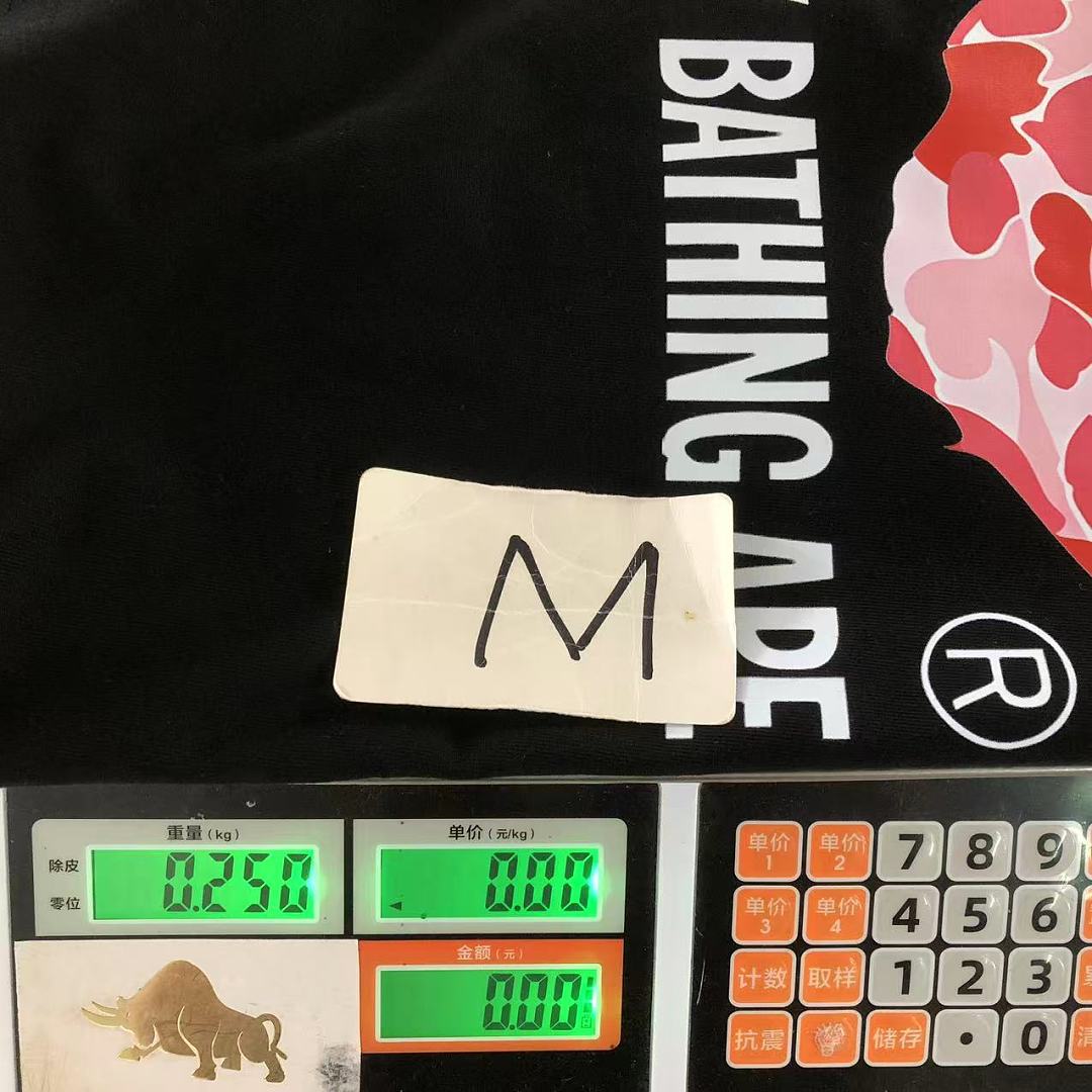 Bape 88 BAPE T-SHIRT 3205162421 (Im 170Cm 60Kg I Wear Size M In The Phot) - Image 27