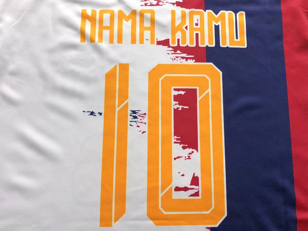 Unbranded 78 FOOTBALL T-SHIRT 31052315002 (Im 170Cm 60Kg I Wear Size L In The Phot) - Image 14