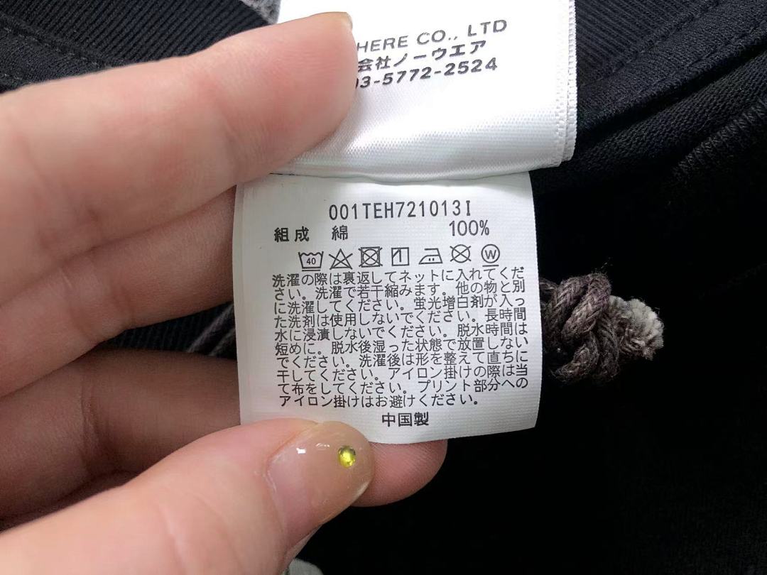 Bape 108 BAPE T-SHIRT 3201100311 (Im 170Cm 60Kg I Wear Size M In The Phot) - Image 23