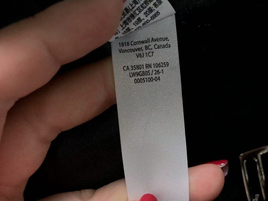 On Running 188 LULULEMON BAG 4206272277 (Long 36CM* Wide 17CM* High 32CM) - Image 37