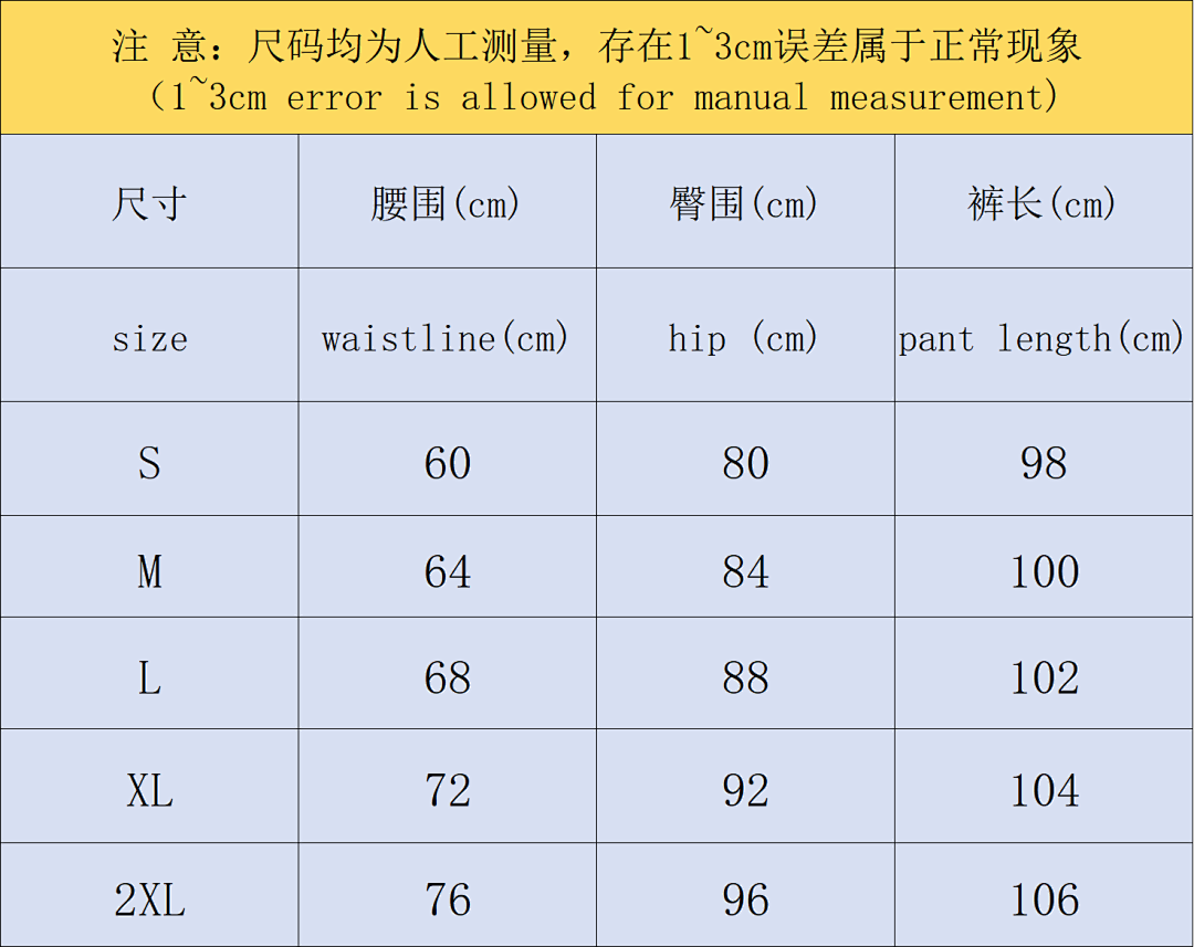 Unbranded 135 FOOTBALL LONG SLEEVED TROUSERS 124411002 (Im 170Cm 60Kg I Wear Size S In The Phot) - Image 3