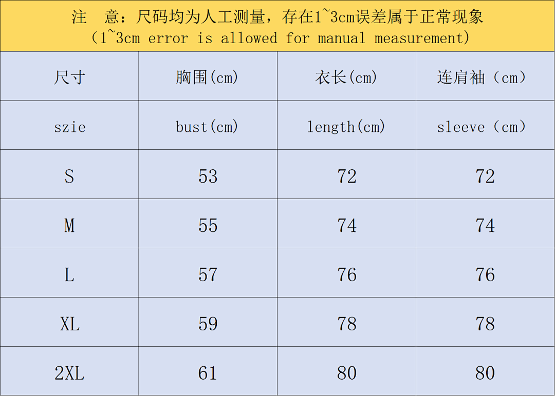 Nike 195 N⭐K⭐ FOOTBALL JACKET 11110426002 (Im 170Cm 60Kg I Wear Size L In The Phot) - Image 2