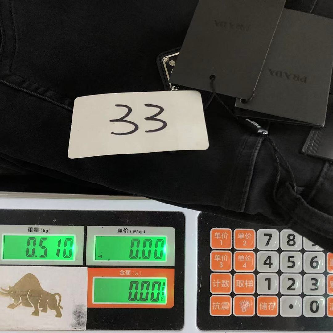 Prada 225 P⭐A⭐A - Image 24