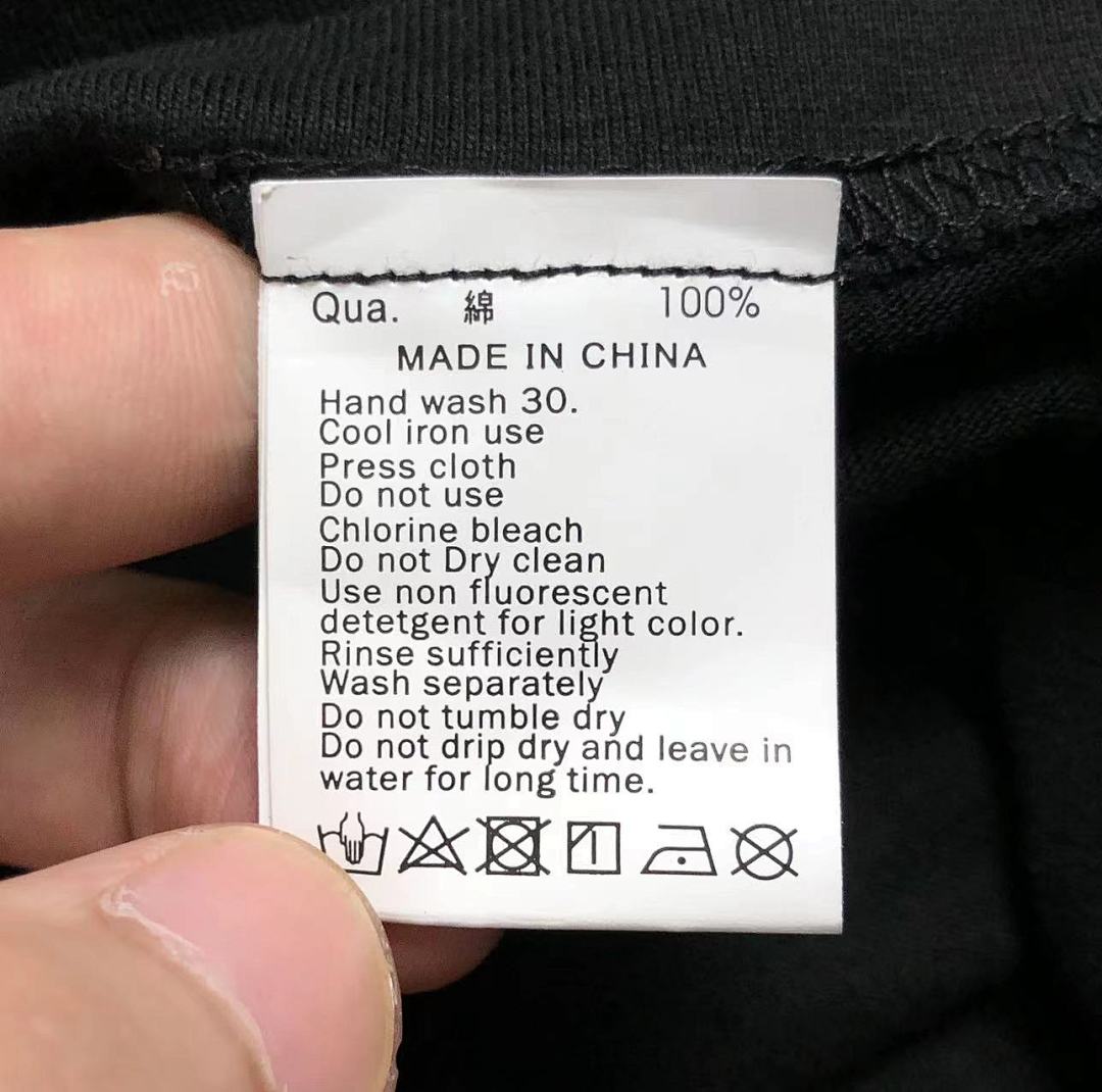 FR2 95 FR2 T-SHIRT - Image 27