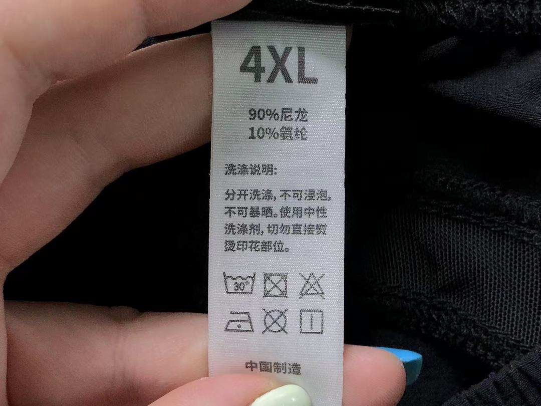 Unbranded 158 H⭐G⭐ B⭐⭐S SHORTS 4205201101 (Im 170Cm 60Kg I Wear Size 4XL In The Phot) - Image 24