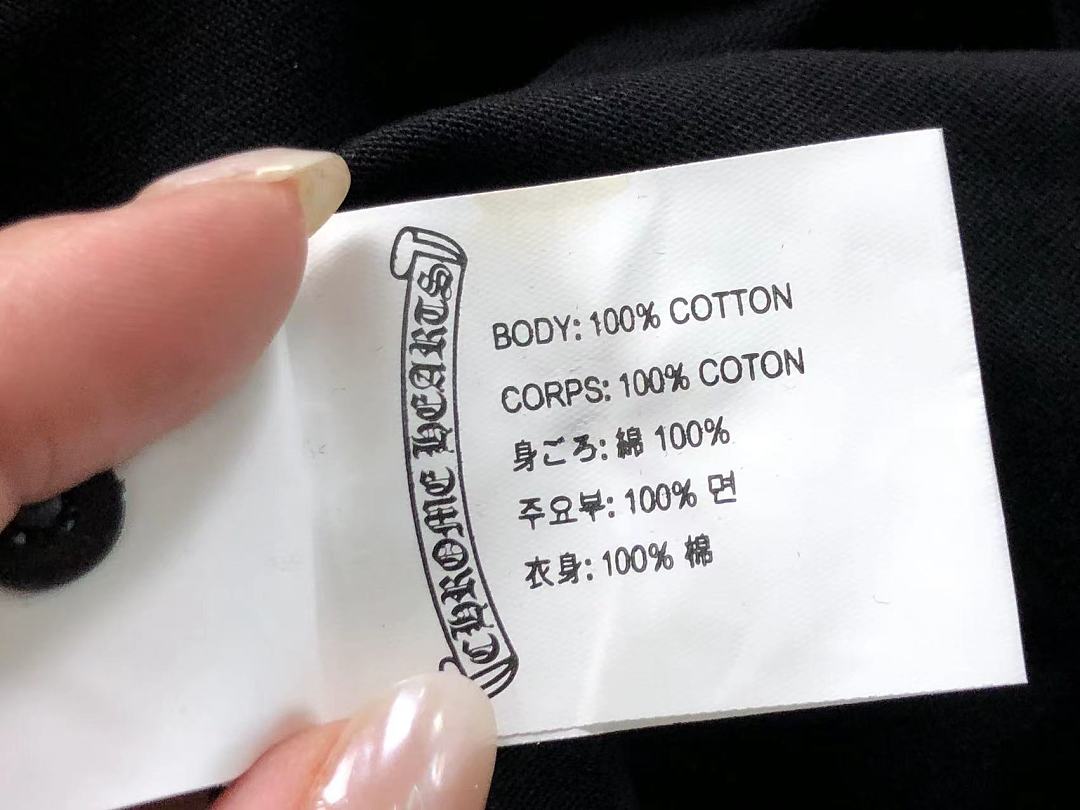 Comme des Garcons 125 C⭐⭐OME HE⭐⭐TS LONG SLEEVED 52090504127 (Im 170Cm 60Kg I Wear Size M In The Phot) - Image 29