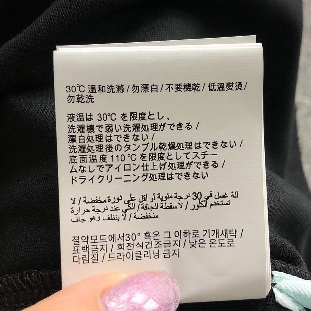 Off-White 98 OFF-WHITE T-SHIRT 503120719 (Im 170Cm 60Kg I Wear Size L In The Phot) - Image 30