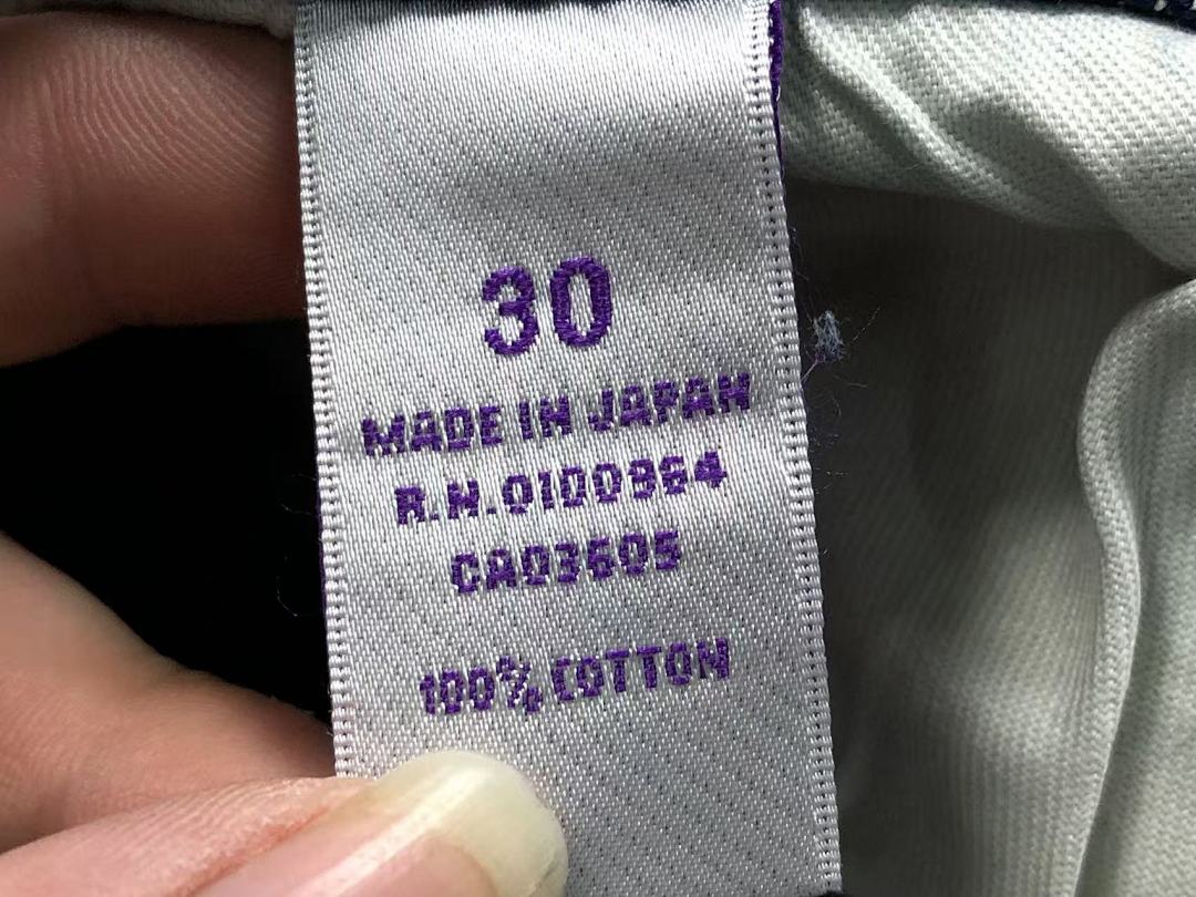 Unbranded 248 PRPS NIOR - Image 23