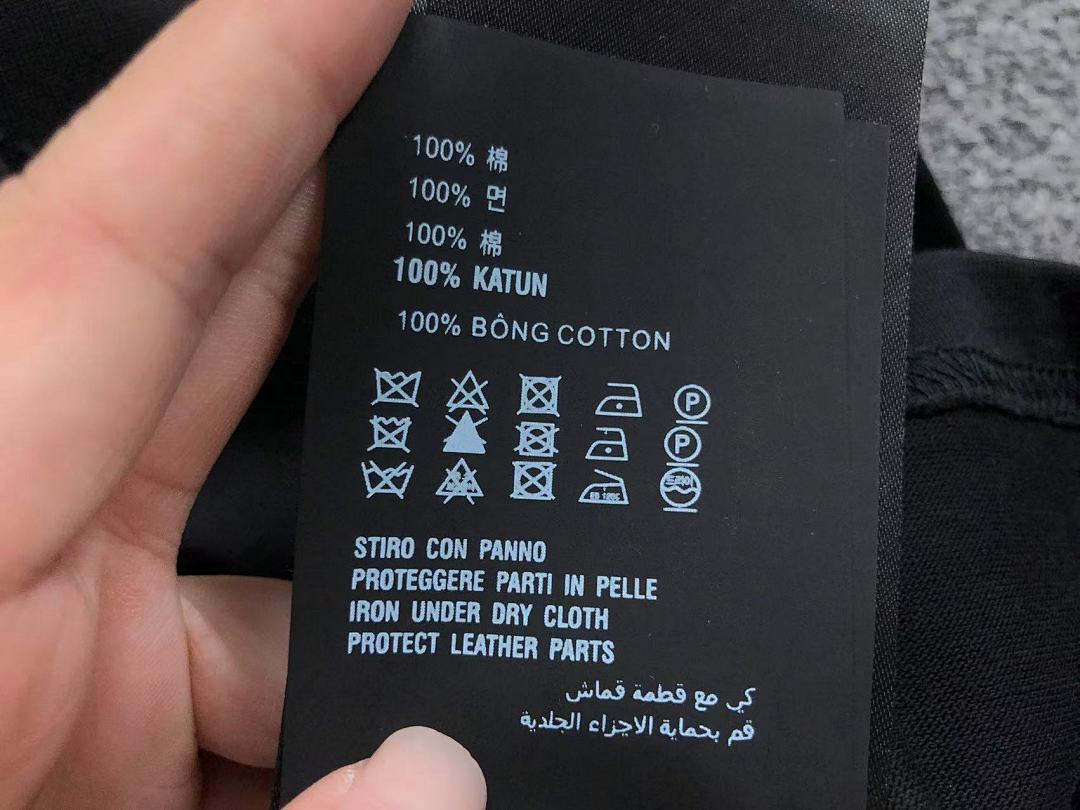 Prada 168 P⭐A⭐A T-SHIRT 22032008001 (Im 170Cm 60Kg I Wear Size S In The Phot) - Image 20