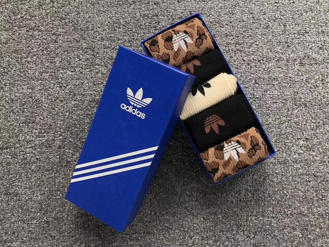 Adidas 88 A⭐I⭐AS - Image 21