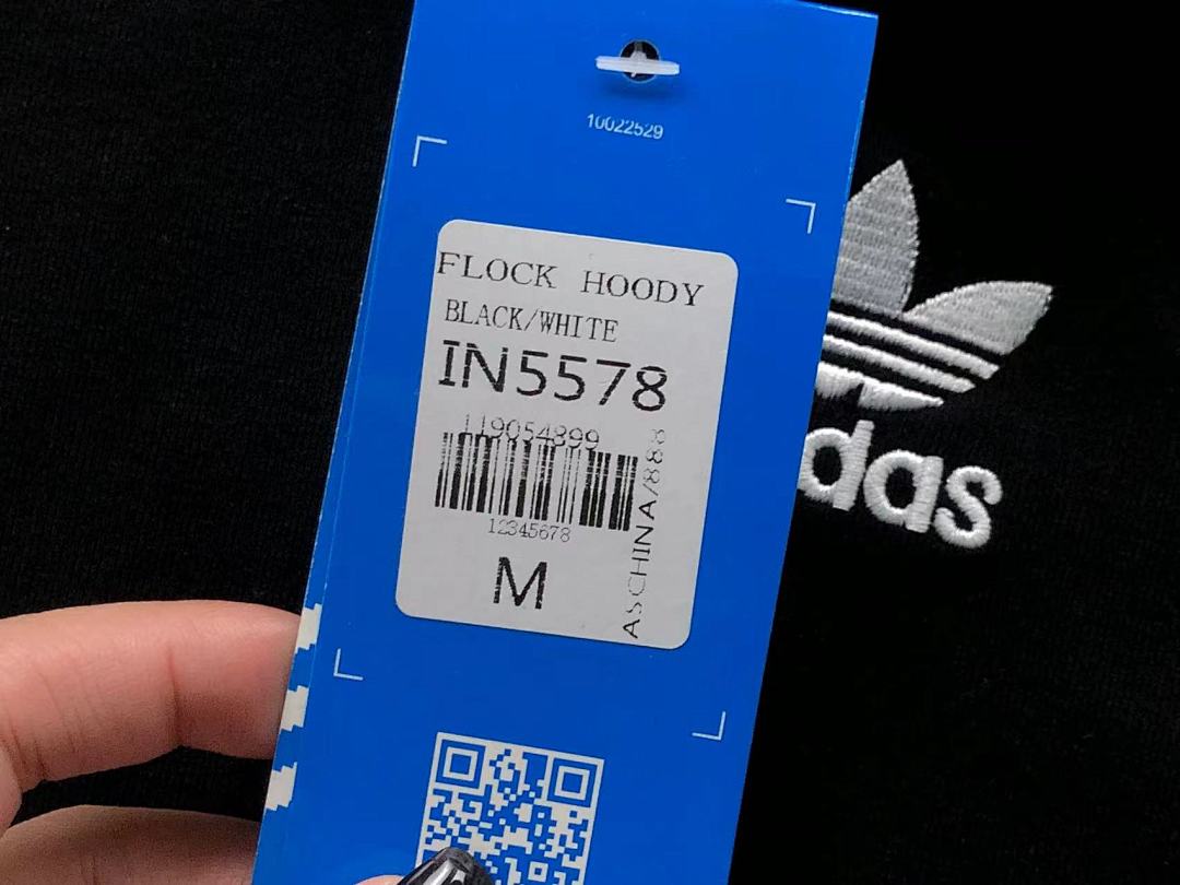 Adidas 85 A⭐I⭐AS FEMAIE STYIE T-SHIRT - Image 20